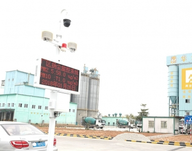 建筑工地環(huán)境監(jiān)測(cè)專題