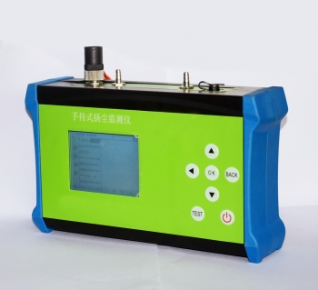 便攜手持式工地環(huán)境檢/監(jiān)測(cè)儀