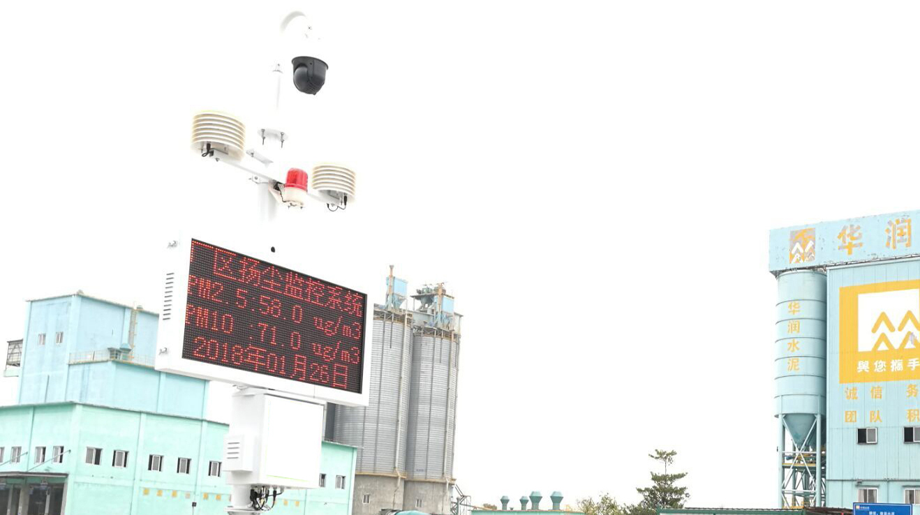 河北出臺最嚴建筑施工與道路揚塵整治措施 河北出臺最嚴建筑施工與道路揚塵整治措施