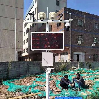 西安市要求建筑施工工地安裝揚塵監測儀系統設備