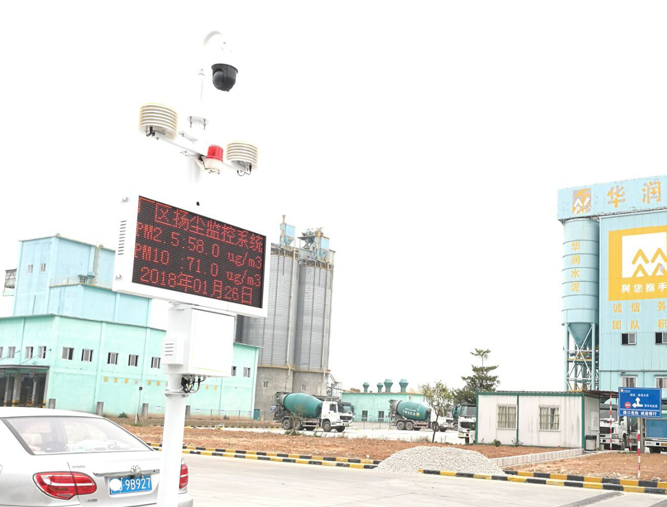 從環保政策頻出來解讀未來環境監測市場增長空間