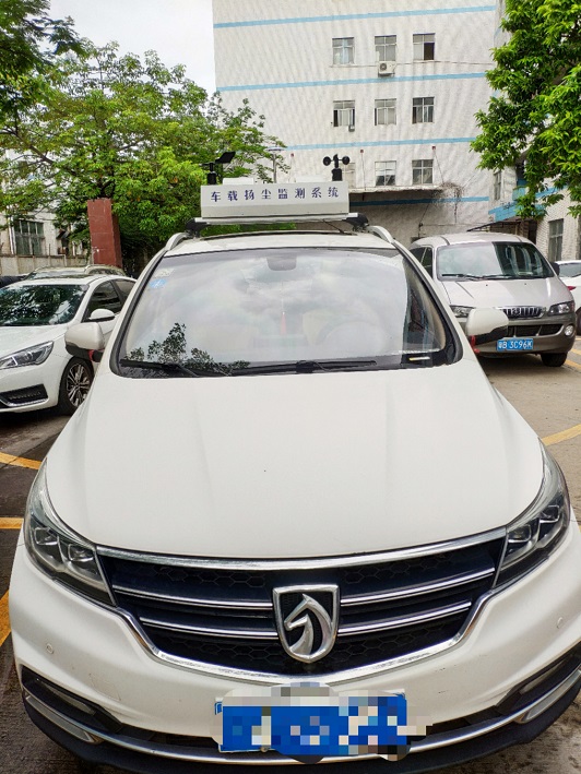 移動式大氣空氣質量環境監測產品上市 移動式大氣空氣質量環境監測產品上市