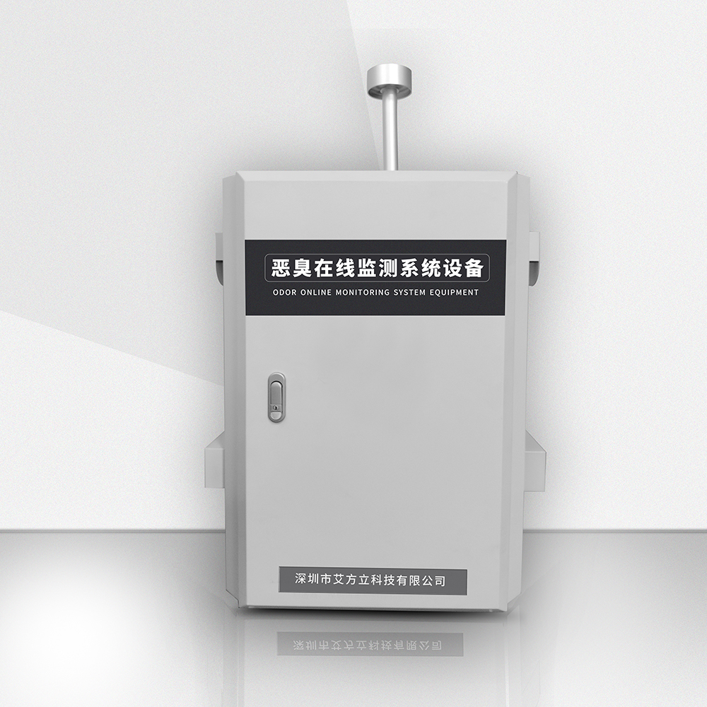 屠宰廠惡臭OU值濃度在線監(jiān)測系統(tǒng)設備