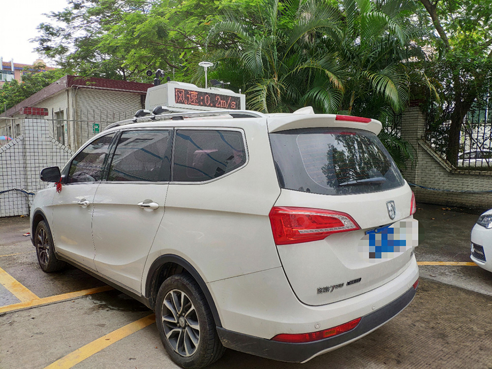 建筑工地施工現(xiàn)場(chǎng)揚(yáng)塵噪音環(huán)境監(jiān)測(cè)方案 建筑工地施工現(xiàn)場(chǎng)揚(yáng)塵噪音環(huán)境監(jiān)測(cè)方案