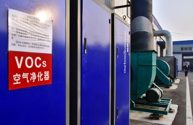 生態(tài)環(huán)境部擬啟動(dòng)對(duì)一項(xiàng)大排查臭氧污染涉及石油、化工等大批企業(yè)