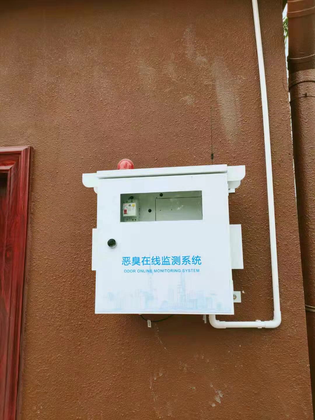 惡臭氣體對(duì)生活環(huán)境造成困擾,居民如何有效應(yīng)對(duì)? 惡臭氣體對(duì)生活環(huán)境造成困擾,居民如何有效應(yīng)對(duì)?