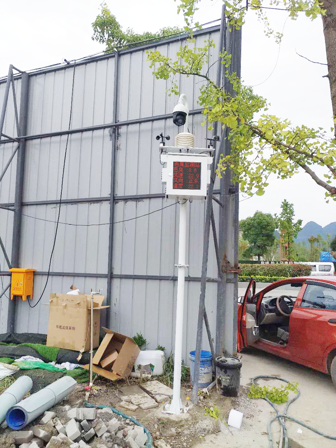 惡臭氣體對(duì)生活環(huán)境造成困擾,居民如何有效應(yīng)對(duì)? 惡臭氣體對(duì)生活環(huán)境造成困擾,居民如何有效應(yīng)對(duì)?