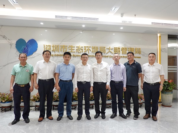 【深圳市生態(tài)環(huán)境局】文忠副局長赴大鵬新區(qū)調(diào)研環(huán)境應急工作 【深圳市生態(tài)環(huán)境局】文忠副局長赴大鵬新區(qū)調(diào)研環(huán)境應急工作