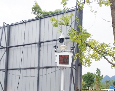 垃圾處理站臭味監測系統案例