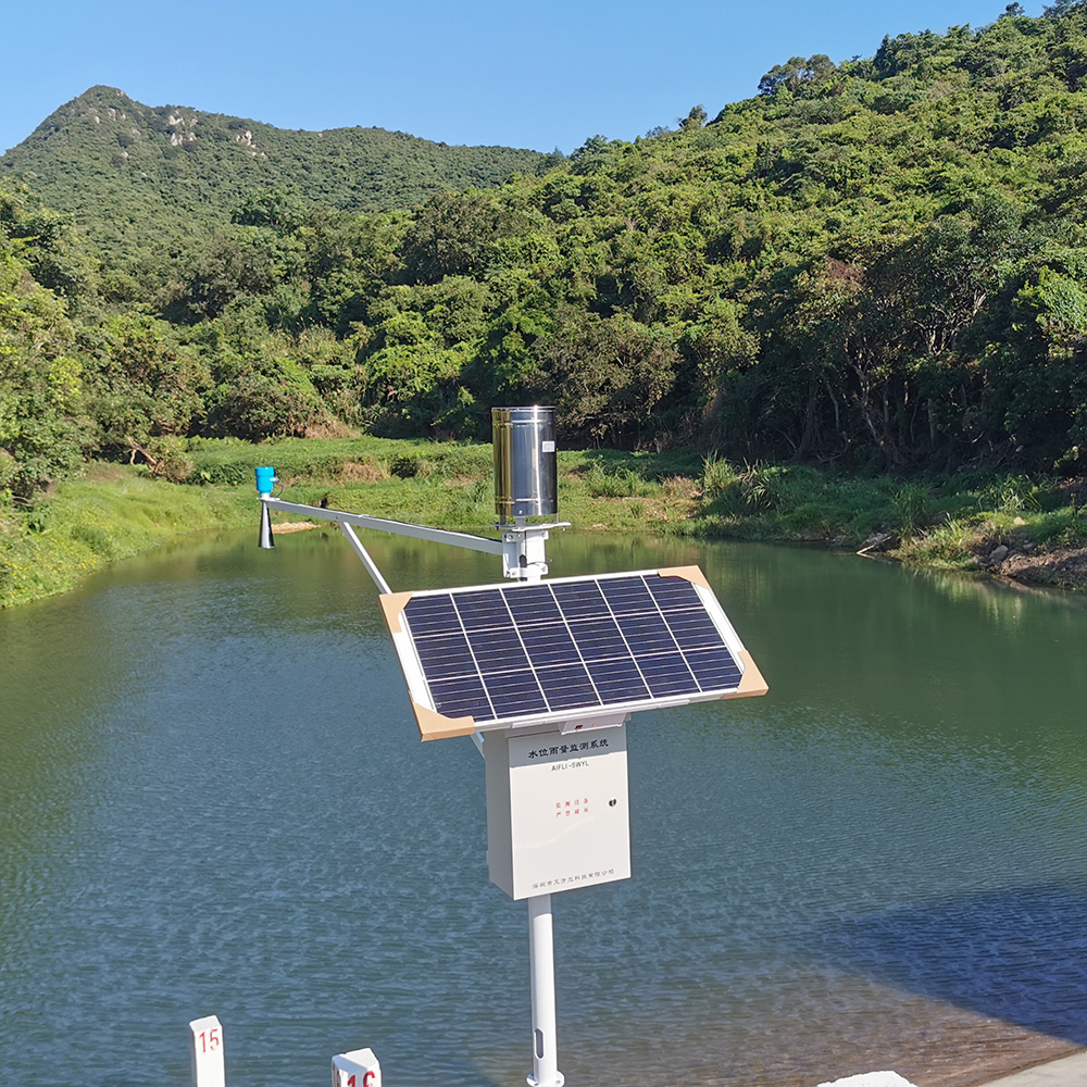 水庫(kù)水位監(jiān)測(cè)系統(tǒng)設(shè)備