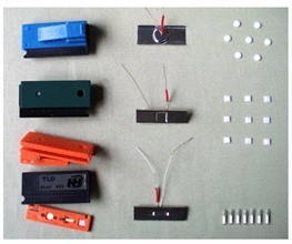 個人劑量監測與管理 個人劑量監測與管理