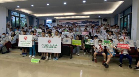 廣東省廣州生態環境監測中心站 廣州市環境保護宣傳教育中心共同舉辦“建設人與自然和諧共生的現代化”環境日科普宣教活動 架起公眾環保“連心橋” 廣東省廣州生態環境監測中心站 廣州市環境保護宣傳教育中心共同舉辦“建設人與自然和諧共生的現代化”環境日科普宣教活動 架起公眾環保“連心橋”