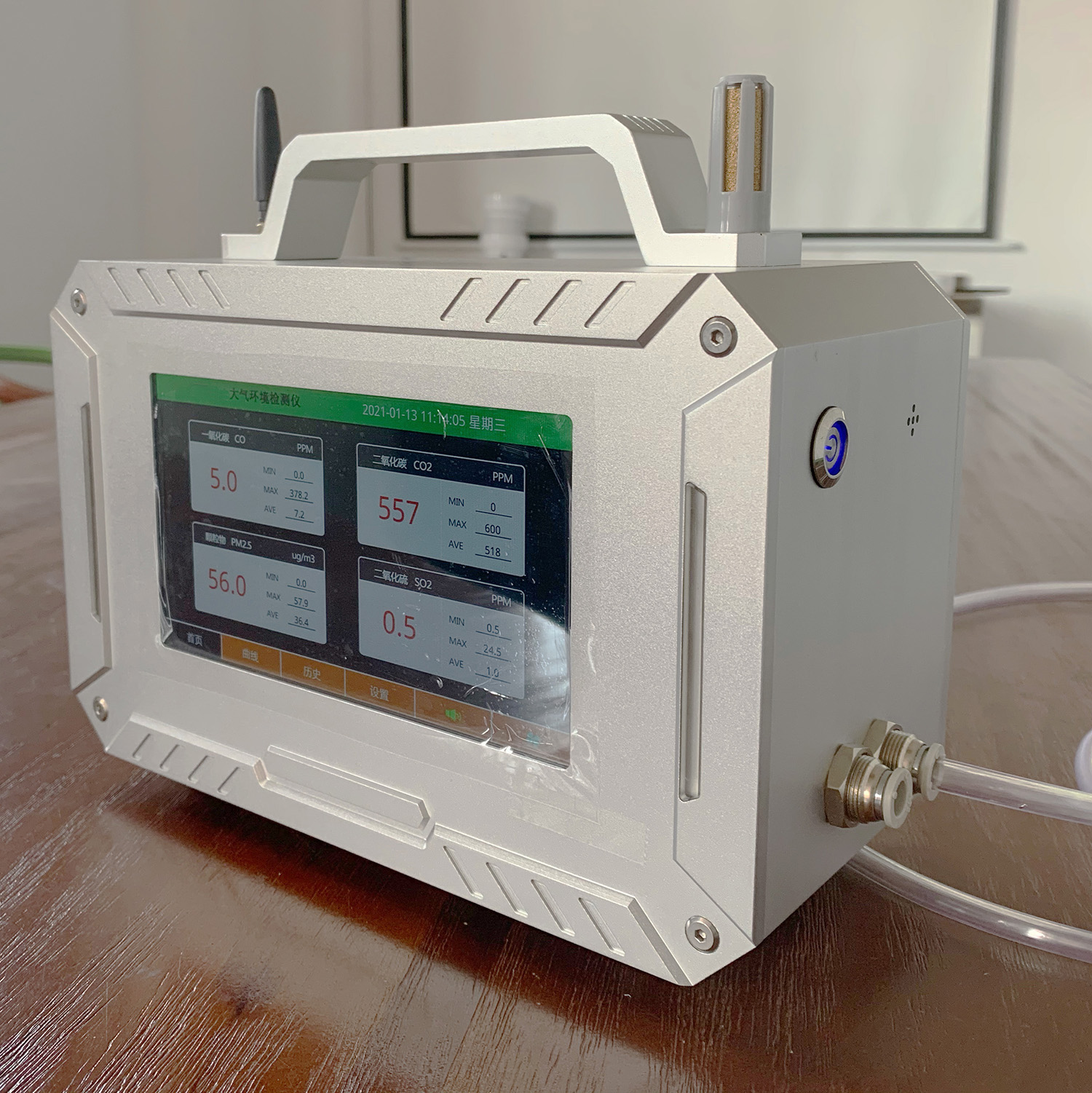 艾方立便攜式空氣質(zhì)量檢測儀：守護您的健康，呼吸更純凈的空氣