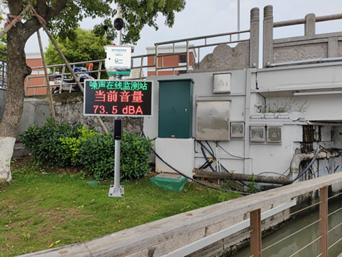 解決機場噪音困擾，享受寧靜生活