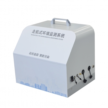 放置車內(nèi)款走航式環(huán)境監(jiān)測(cè)系統(tǒng)